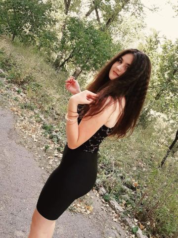 Лидия