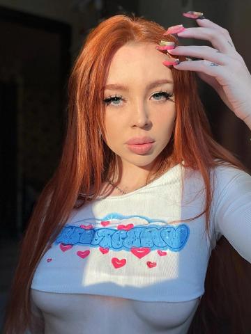 Юна